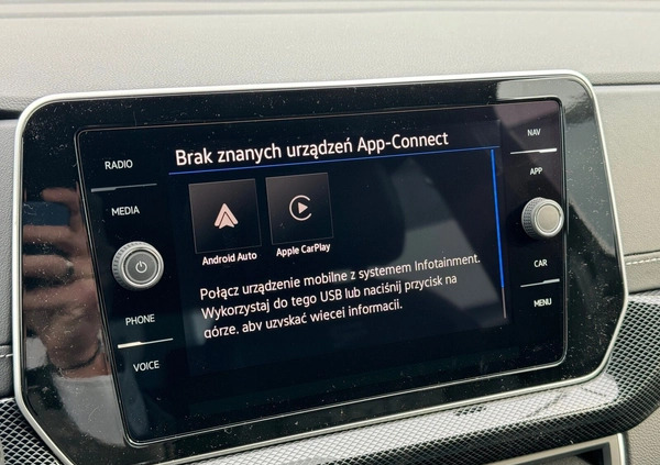 Volkswagen T-Cross cena 138748 przebieg: 1, rok produkcji 2024 z Kuźnia Raciborska małe 407